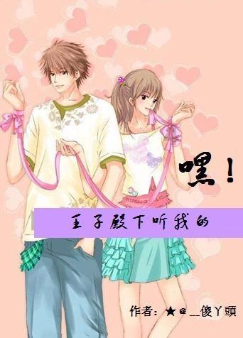 用6425算24点？游戏画面