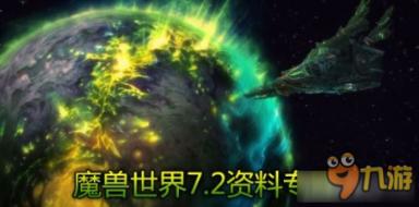 眼力大作战选关版