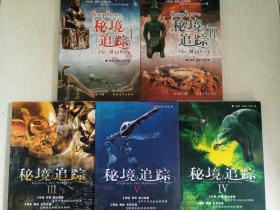 未来感拉满！SoReal洛阳·未来城科幻乐园1月21日正式开园