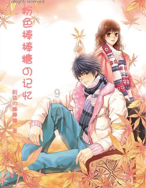 曝！一把手点名，易建联亮相新岗位，姚明终于等到了