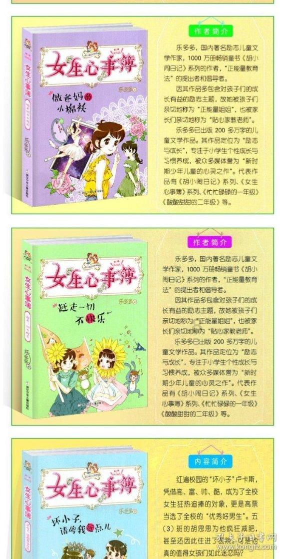 2024春运正式拉开帷幕 高速驿网服务区守护您的旅途
