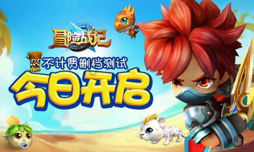 燃烧吧大脑免广告最新版