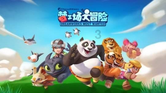 在春秋后期，一位国君放了养死自己最爱的马夫，成就了他的仁政