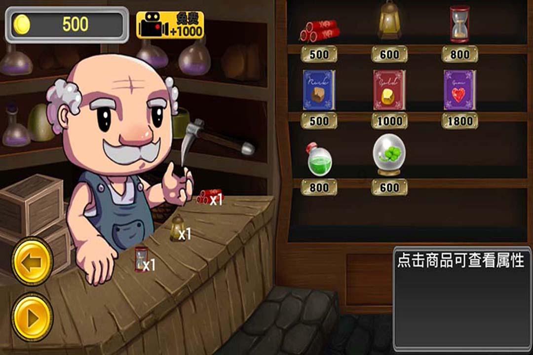 组装机械恐龙3