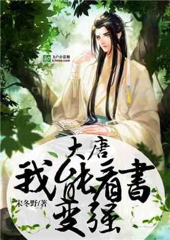 独眼方块找出口