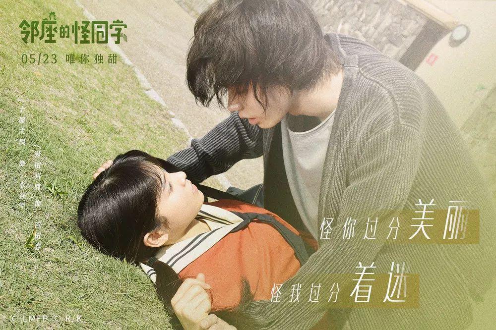 逗小猴开心系列192
