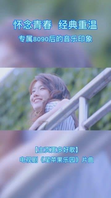 怎么用土豆炸出脆脆的金黄色的薯条游戏画面