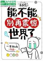 大S发声明驳收巨额赡养费!张兰直播第一反应:丢人现眼
