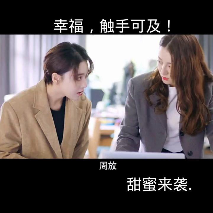赛博朋克酒保行动