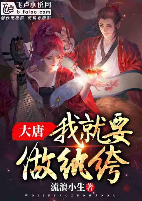 聚焦2024年海南省两会丨我市省人大代表向大会提交议案建议26件