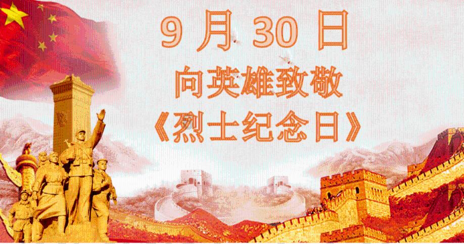 小萝莉泰国度假