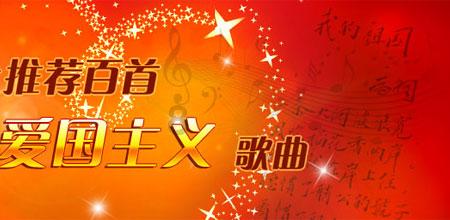逃离广阔的山川