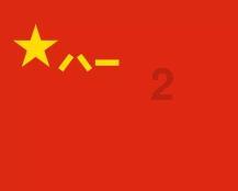 拯救精灵的土地6