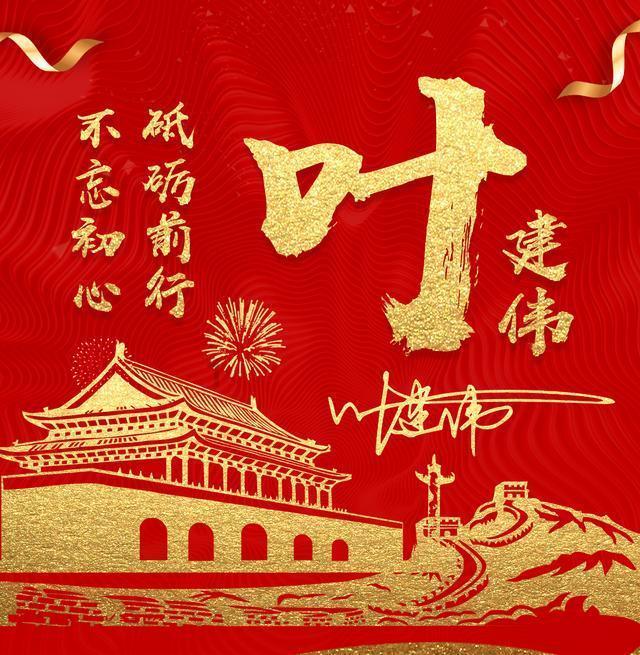 今夜气温“大跳水” 福建全省“冻手冻脚”