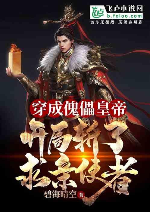 【小瓶酱酒】小聚酒_浓香小酒缘来小聚定制收藏