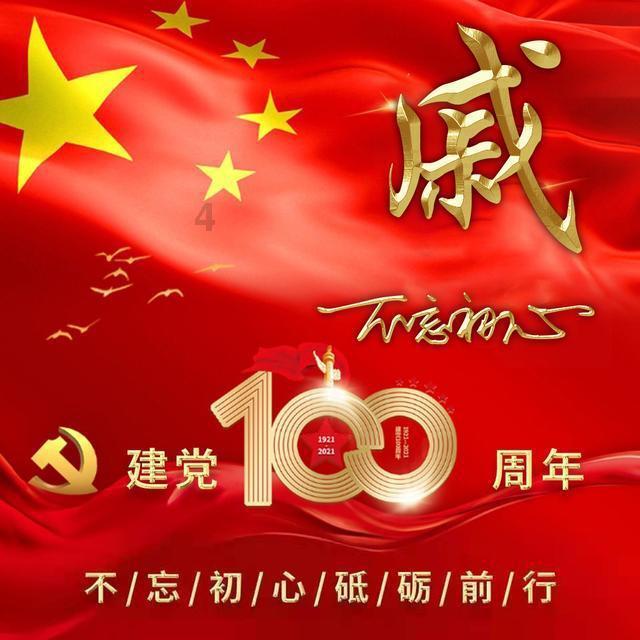这是什么动漫或者漫画啊?-专业有问必答平台-全面解答您的疑问