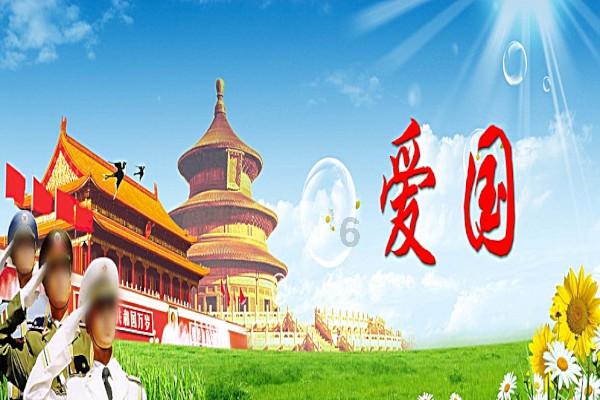 神秘侦探