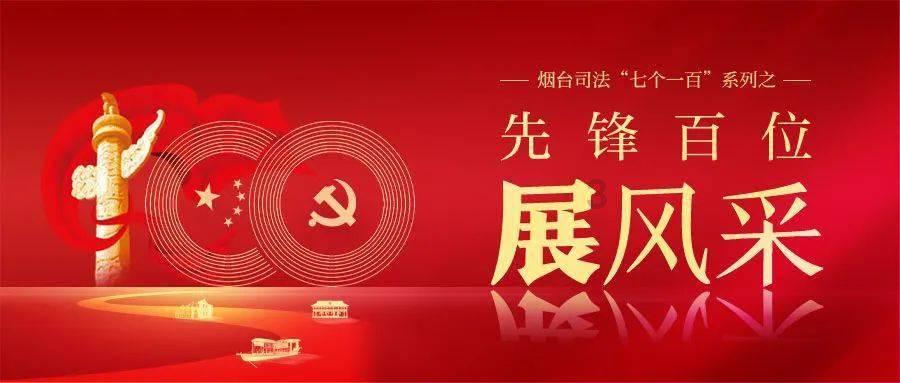 努力跳跃