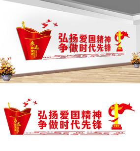 奔跑的兔子
