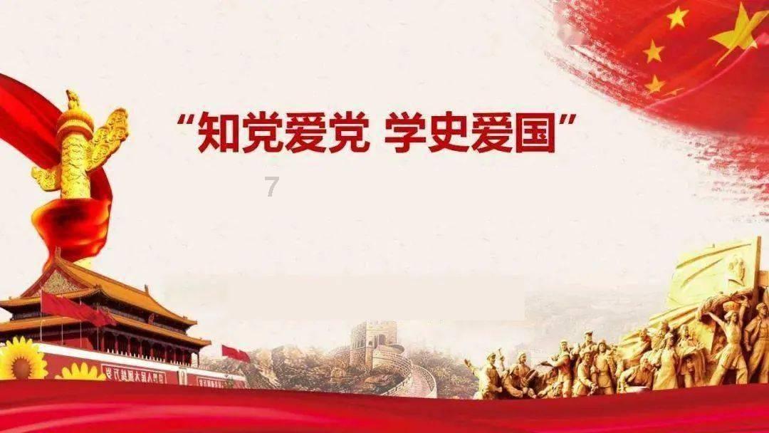 逃出茂密的丛林