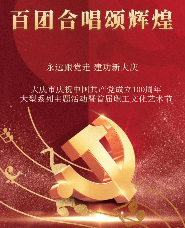攀登高峰无敌版