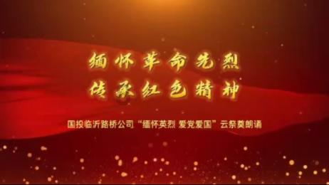 集装箱货运列车拼图