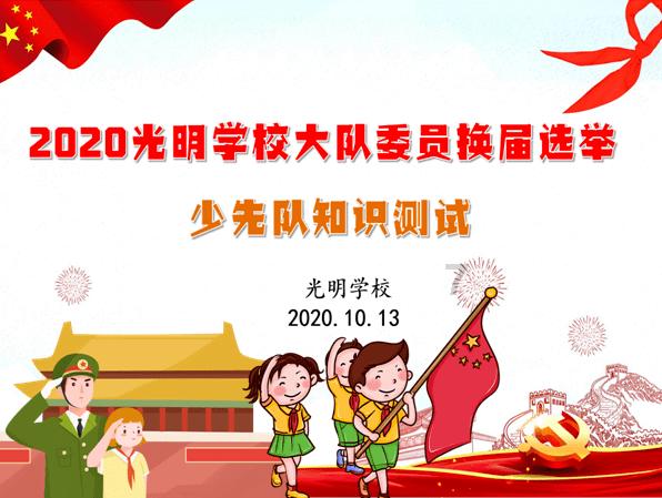 寒冷的低语