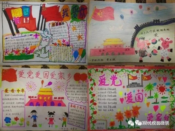 垦利经济开发区:项目建设马力足 冲刺经济发展“开门红”