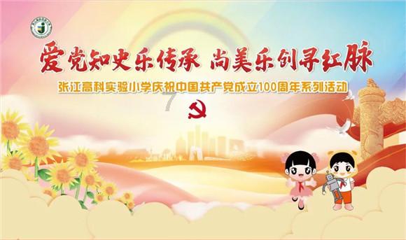 疯魔!格调又一次刷新天津楼市多项纪录!