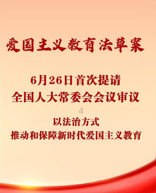 霍启刚惊艳亮相!天津新岗位首秀引热议,郭晶晶力挺发声!