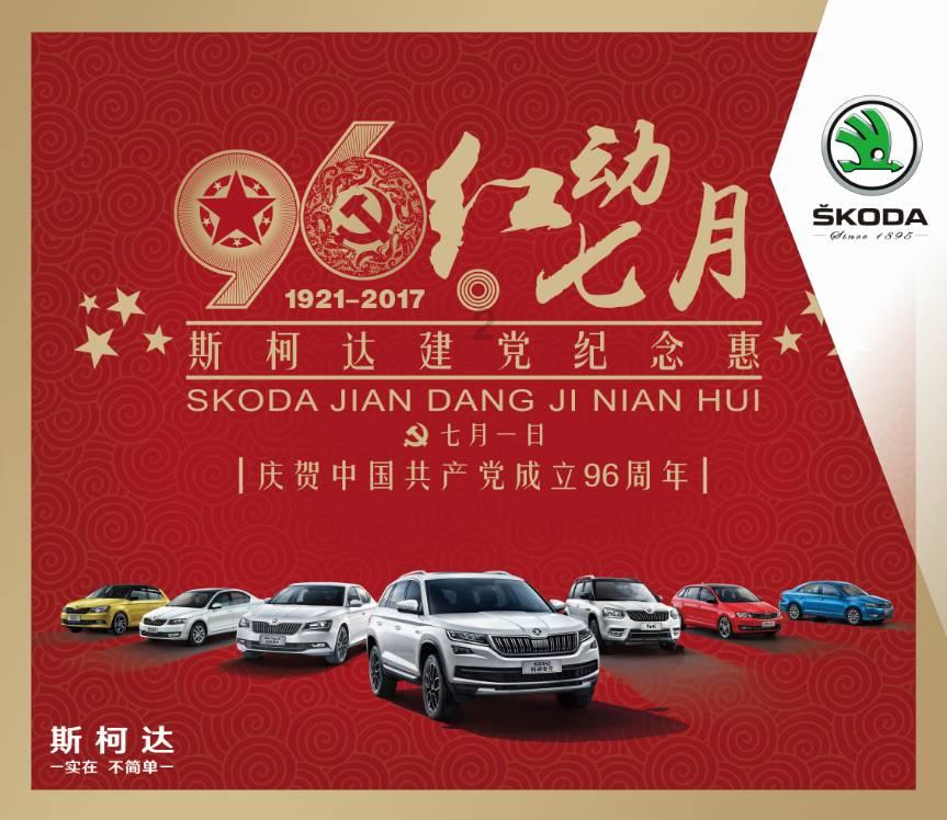 奥特曼时隔多久洗一次澡?皮套都发臭了,找不到女朋友-专业在线问答平台