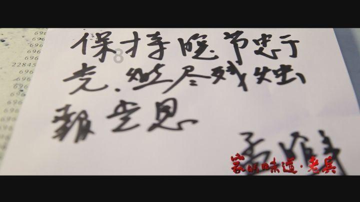 国家魔法森林逃亡