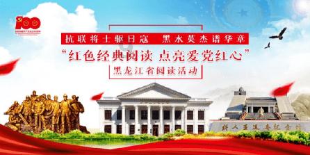 社保卡不激活金融账户就领不到养老金是真的吗？游戏画面
