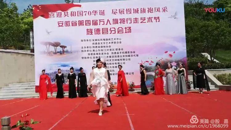 旋转轮胎